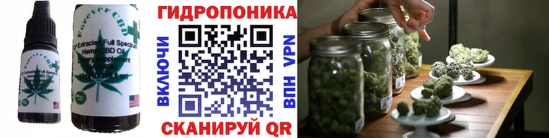 Еда ТГК конопля  Сердобск 