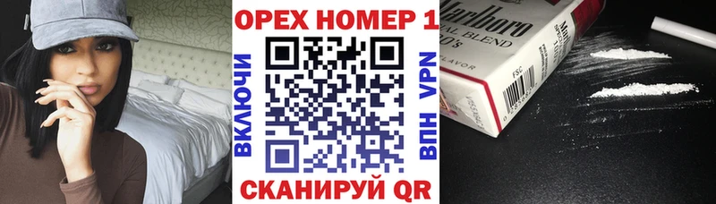 Cocaine Колумбийский  где найти наркотики  Сердобск 