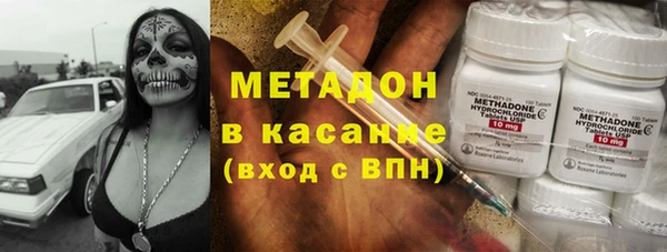 герыч Балахна