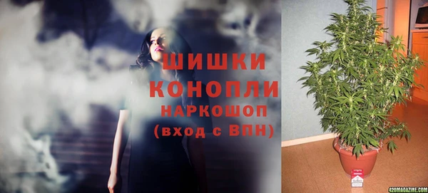 mix Баксан