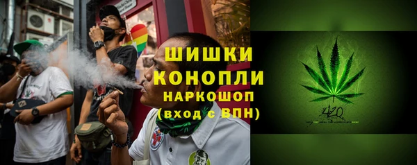 mix Баксан
