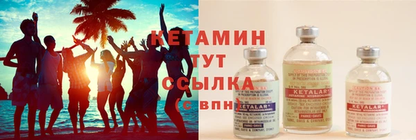 mix Баксан