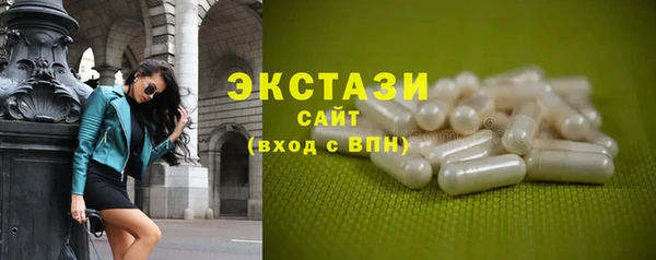 a pvp Белоозёрский