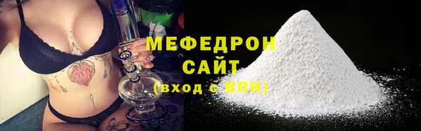 ГАЛЛЮЦИНОГЕННЫЕ ГРИБЫ Семёнов