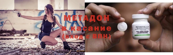 герыч Балахна
