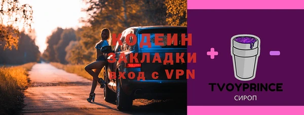 a pvp Белоозёрский