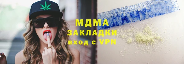 mix Баксан