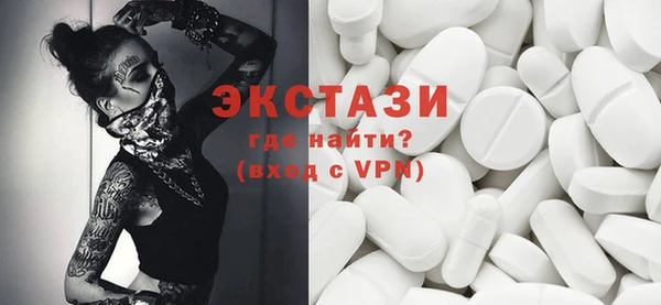 mix Балабаново