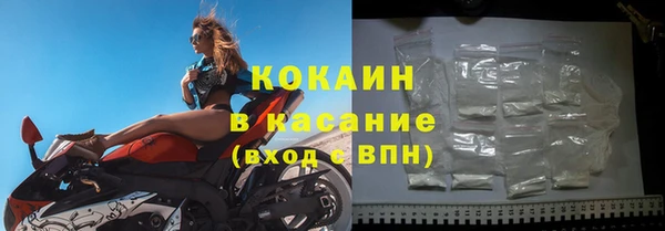 ГАЛЛЮЦИНОГЕННЫЕ ГРИБЫ Семилуки