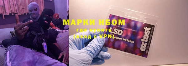 mix Баксан
