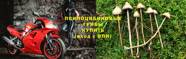 mix Балабаново