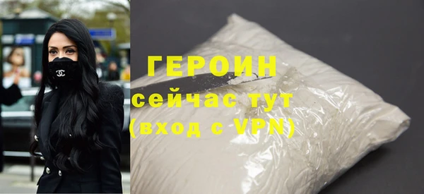 a pvp Белоозёрский