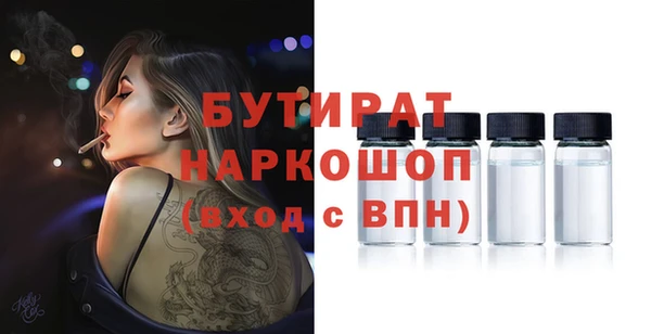 mix Балабаново