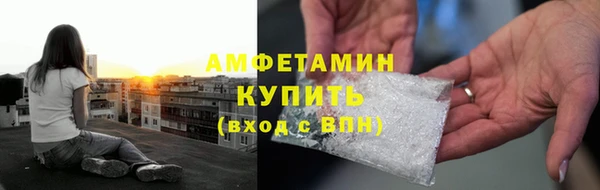 mix Баксан
