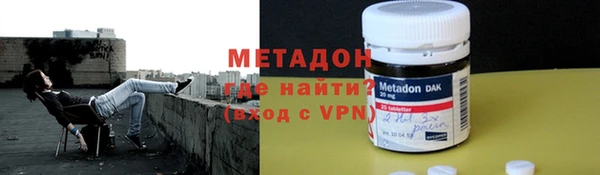 дурь Белокуриха