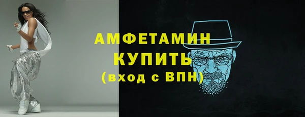 mix Баксан