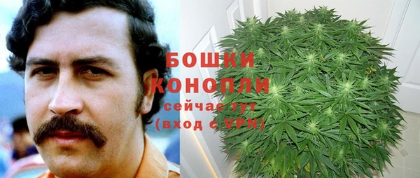 мдма Семикаракорск