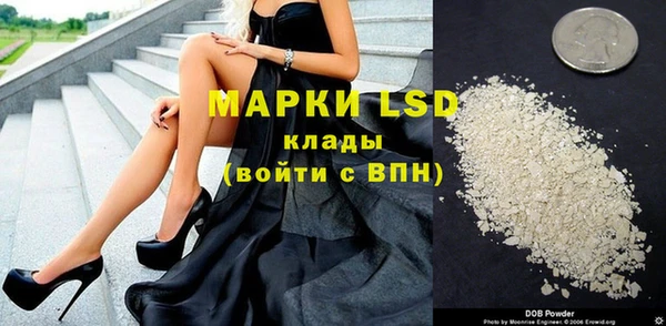 mix Балабаново