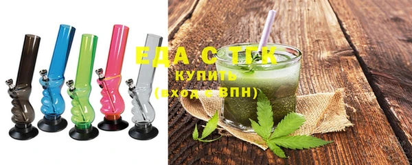 дурь Белокуриха
