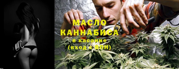 дурь Белокуриха