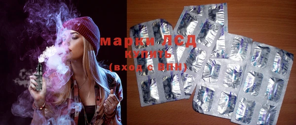 mix Балабаново