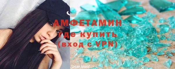 a pvp Белоозёрский