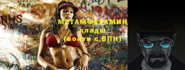 mix Баксан