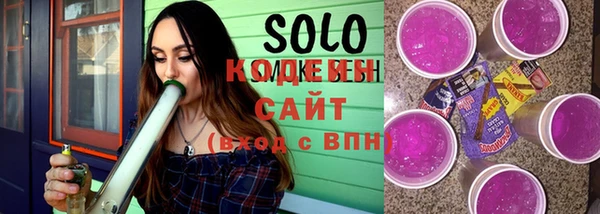 mix Балабаново