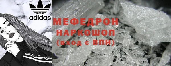 mix Балабаново