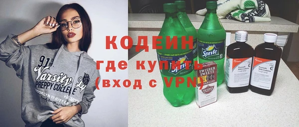 mix Баксан