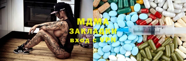 mix Балабаново