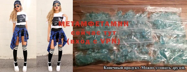 mix Балабаново