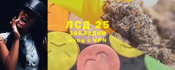 mix Баксан