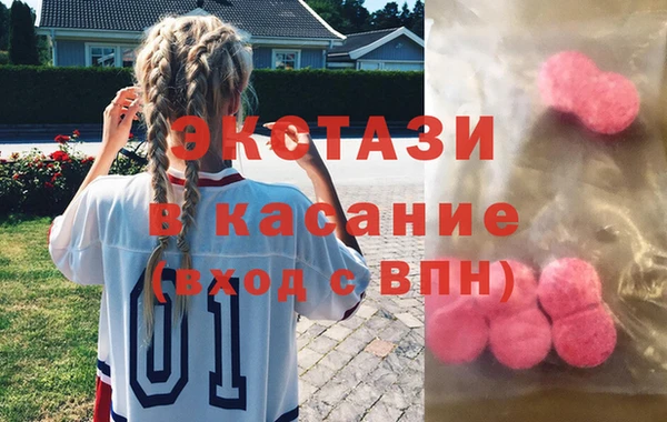 mix Балабаново