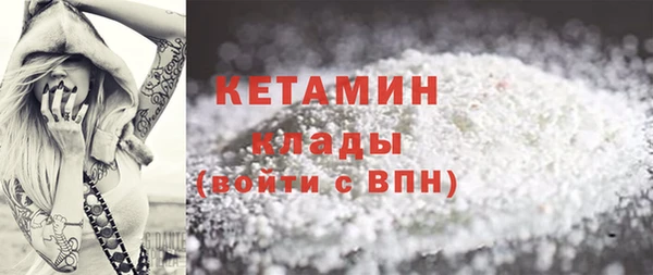 mix Баксан