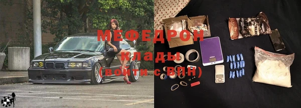 mix Балабаново