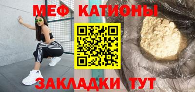 кокаин премиум Рязань