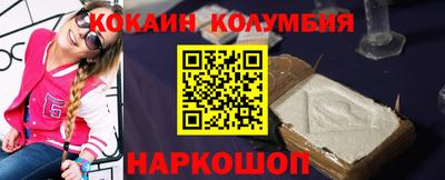 дмт Рыбинск