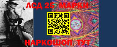 МДПВ Рузаевка