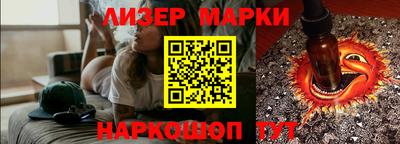 дмт Рыбинск