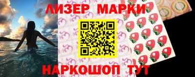 МДПВ Рузаевка