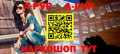 кокаин премиум Рязань