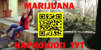 кокаин премиум Рязань