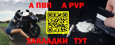 дмт Рыбинск