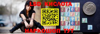 дмт Рыбинск