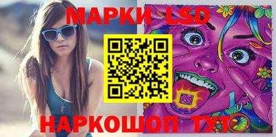 МДПВ Рузаевка