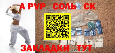 МДПВ Рузаевка