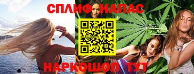 дмт Рыбинск