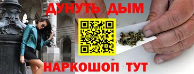 дмт Рыбинск