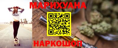 кокаин премиум Рязань